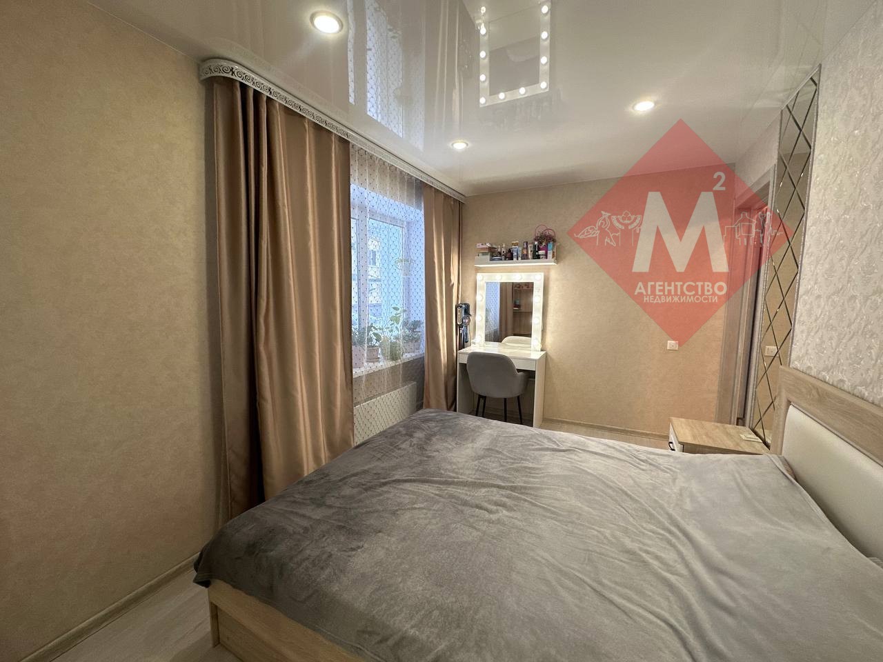 Объект 125973068