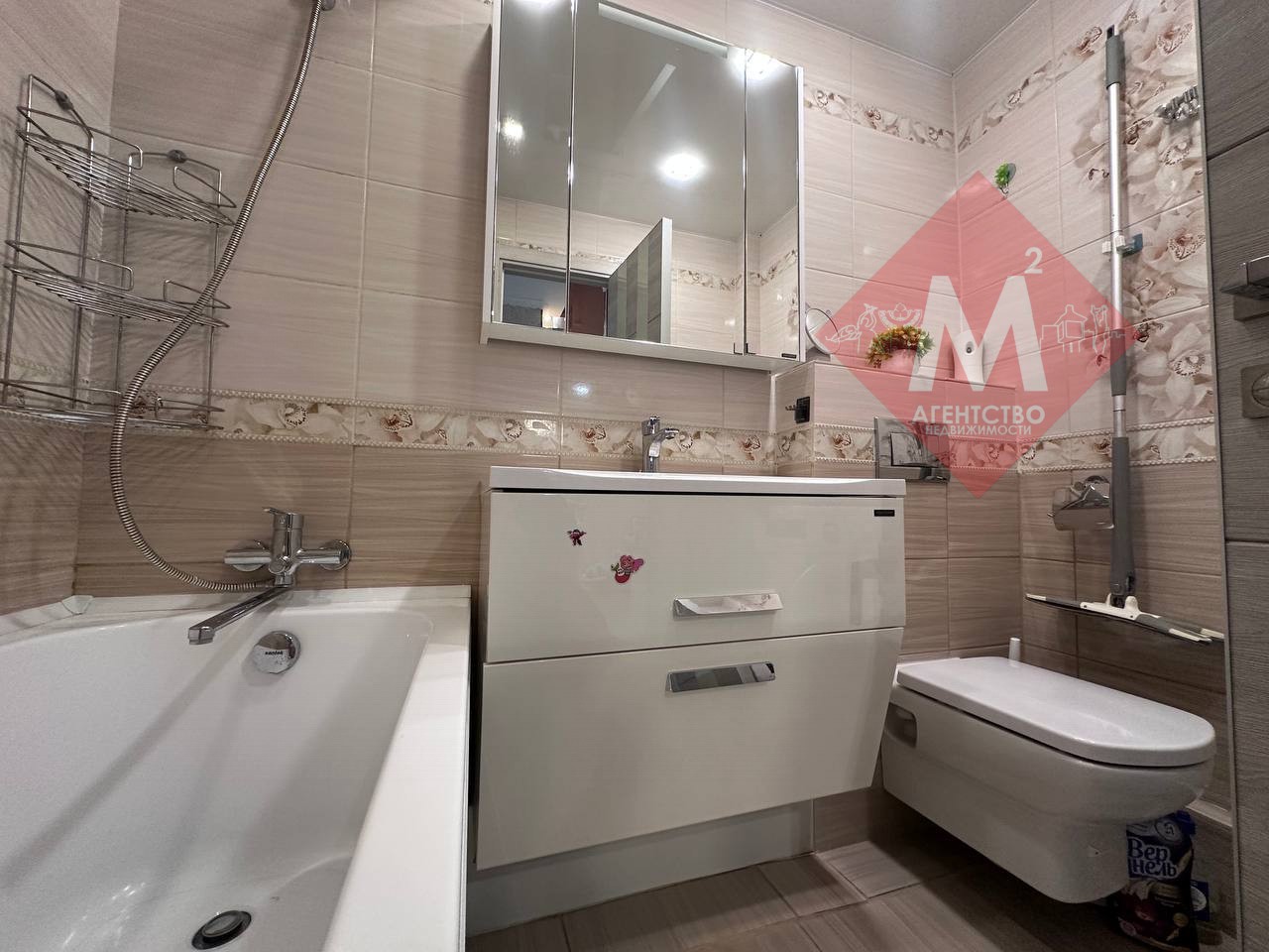 Объект 125973068