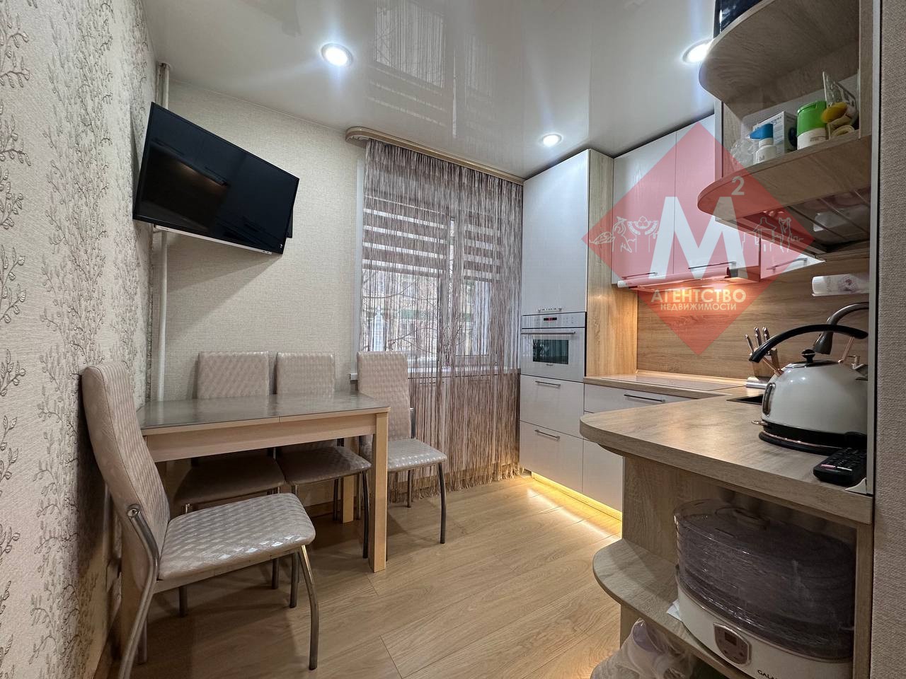 Объект 125973068