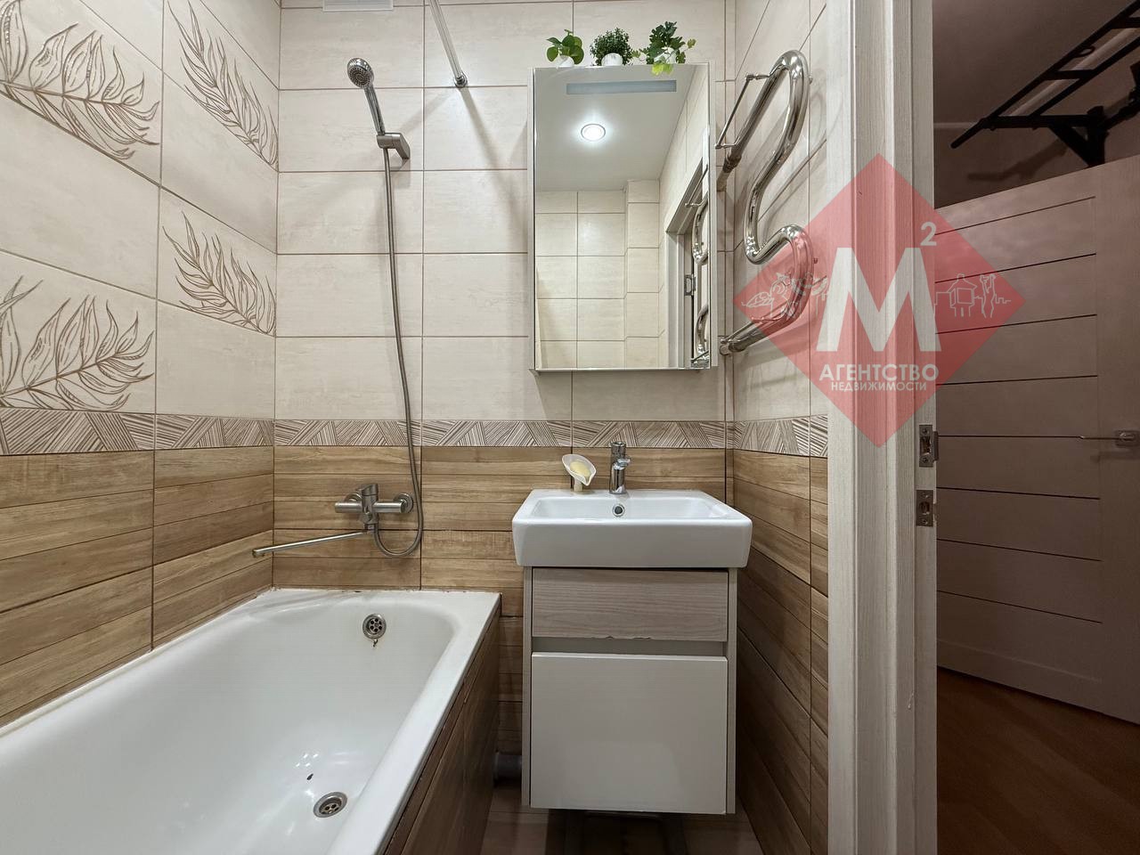 Объект 126008752