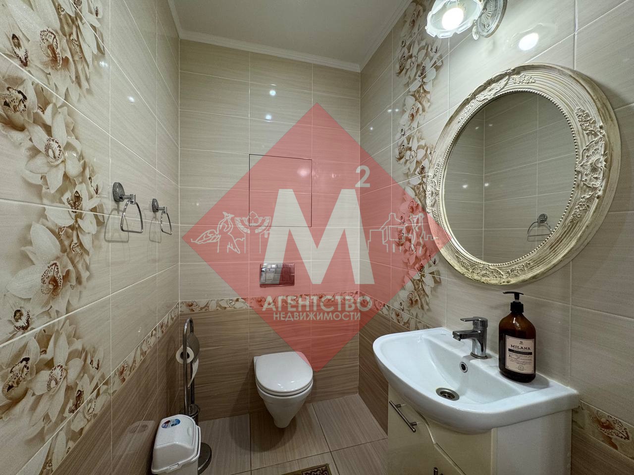 Объект 126267372