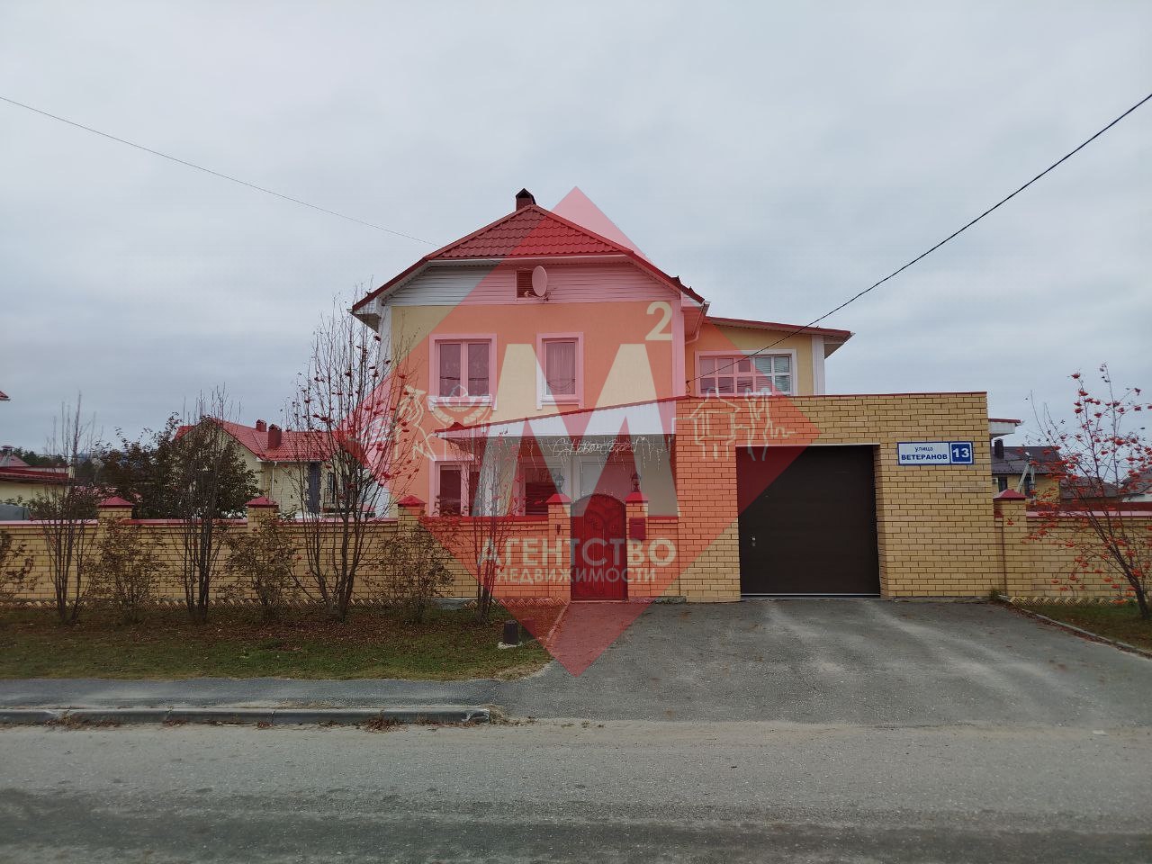 Объект 126267372