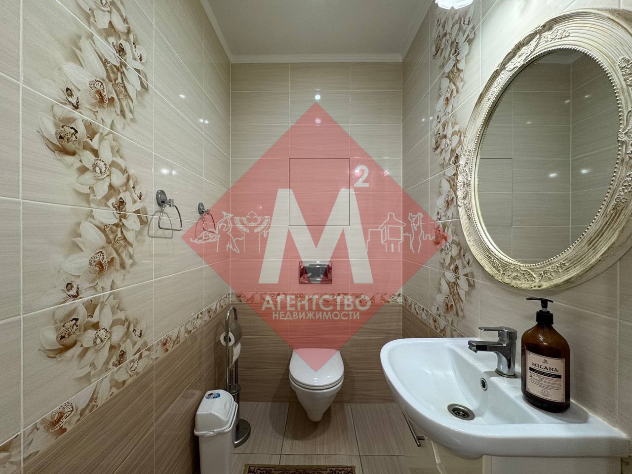 Объект 126267372