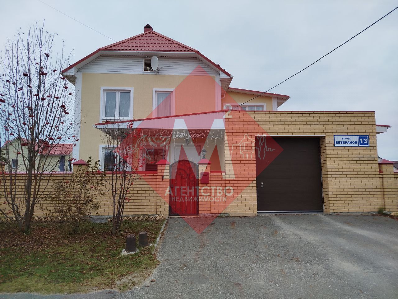 Объект 126267372