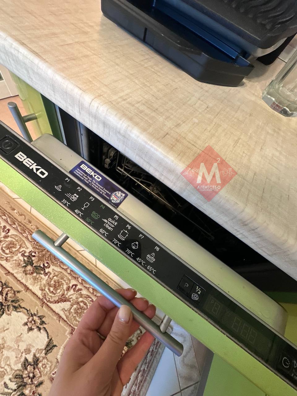 Объект 126354891