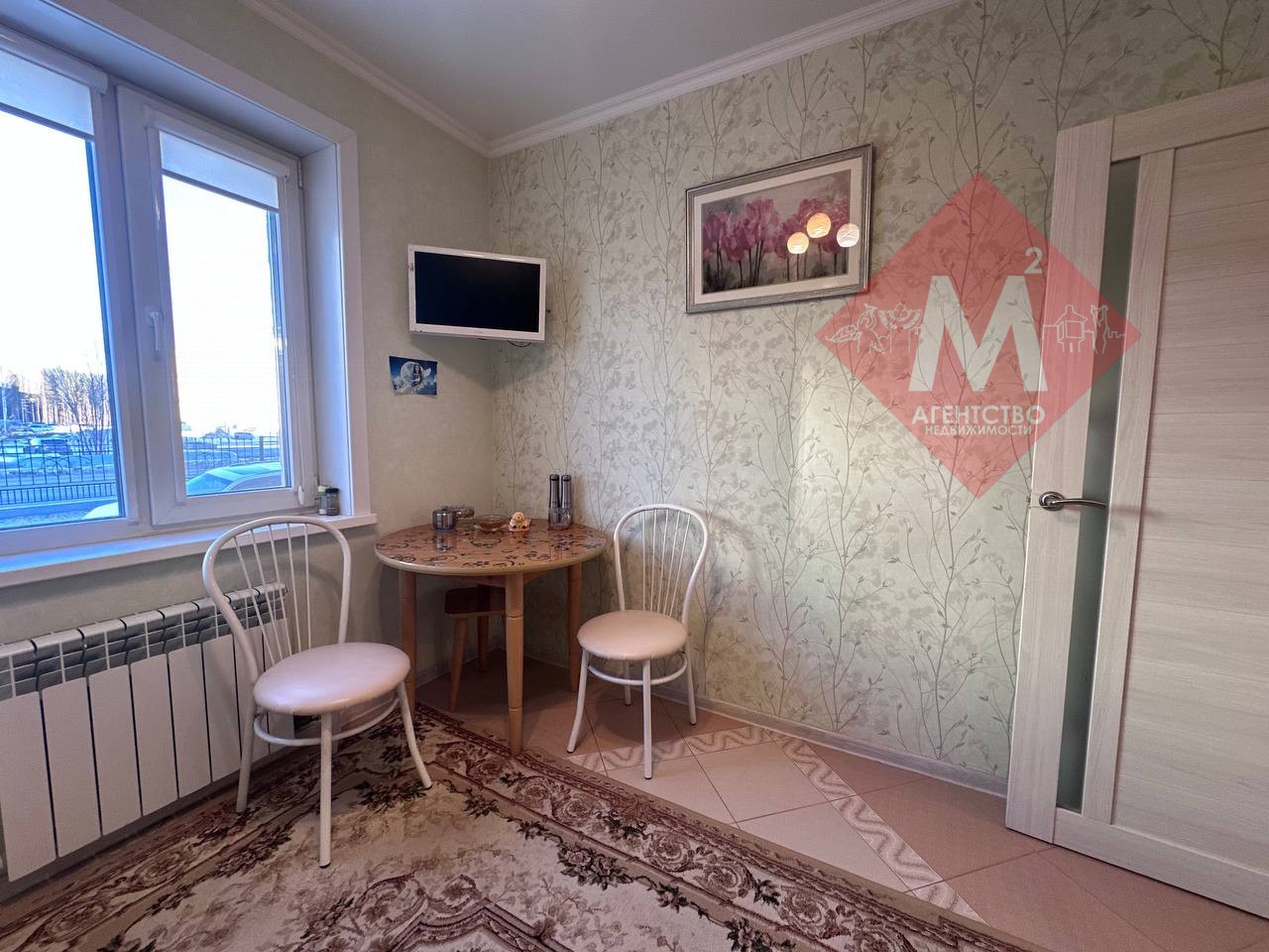 Объект 126354891