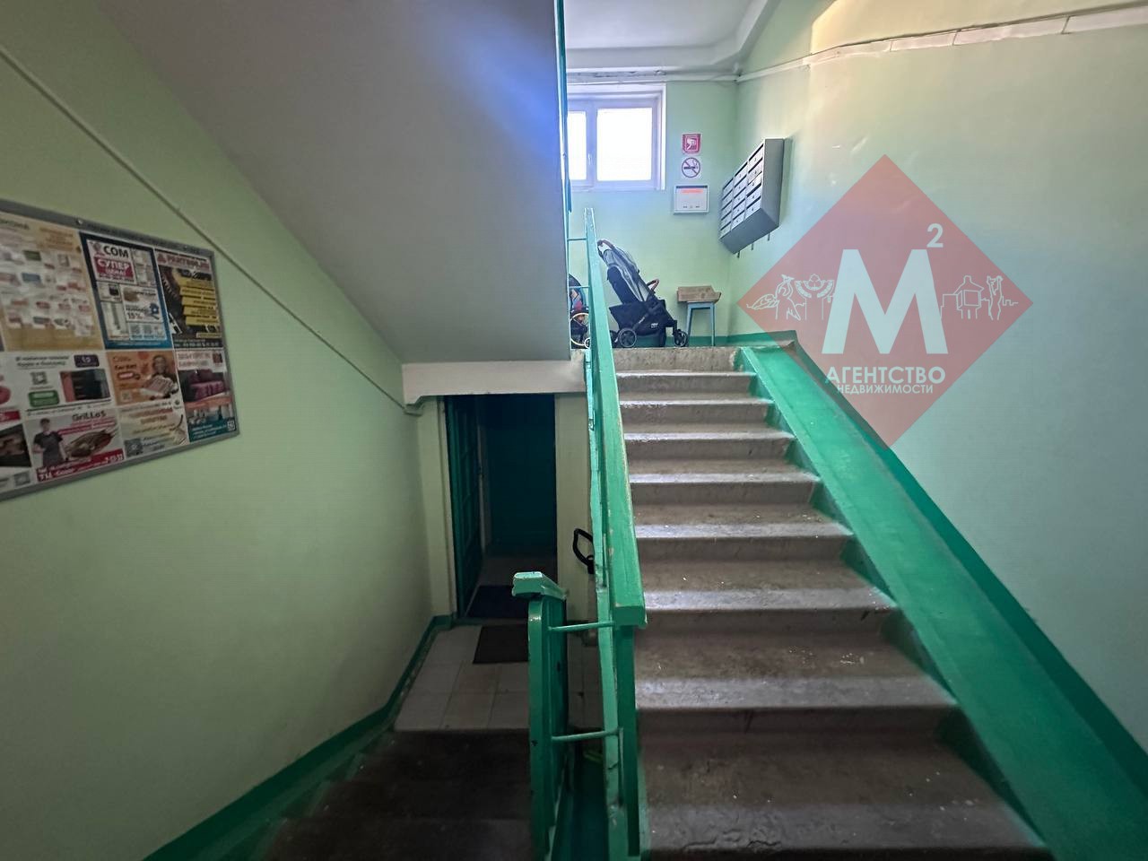 Объект 126354891