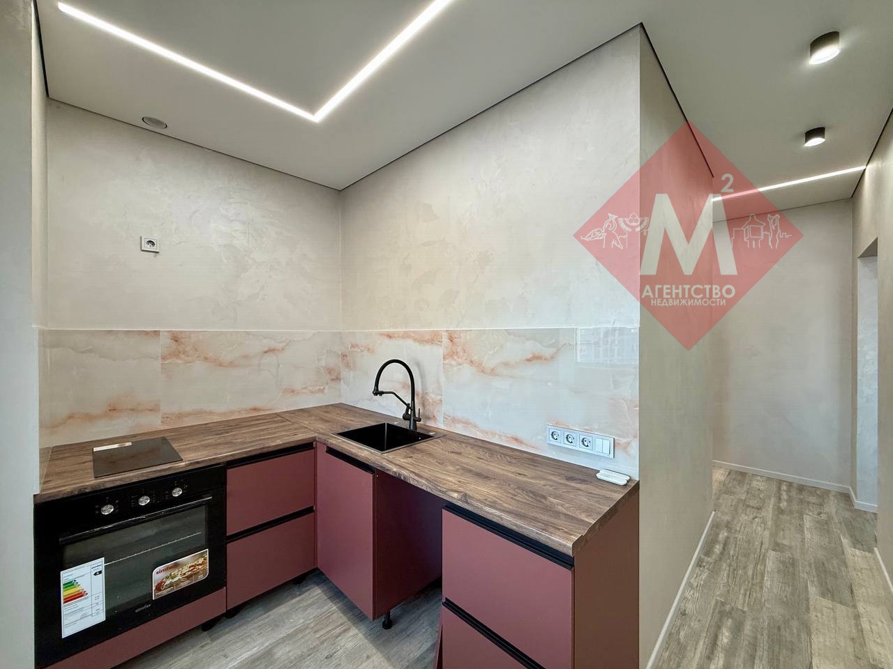 Объект 126577353