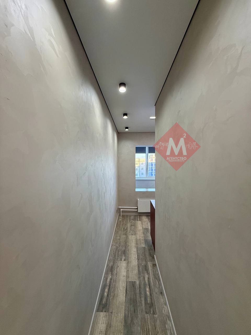 Объект 126577353