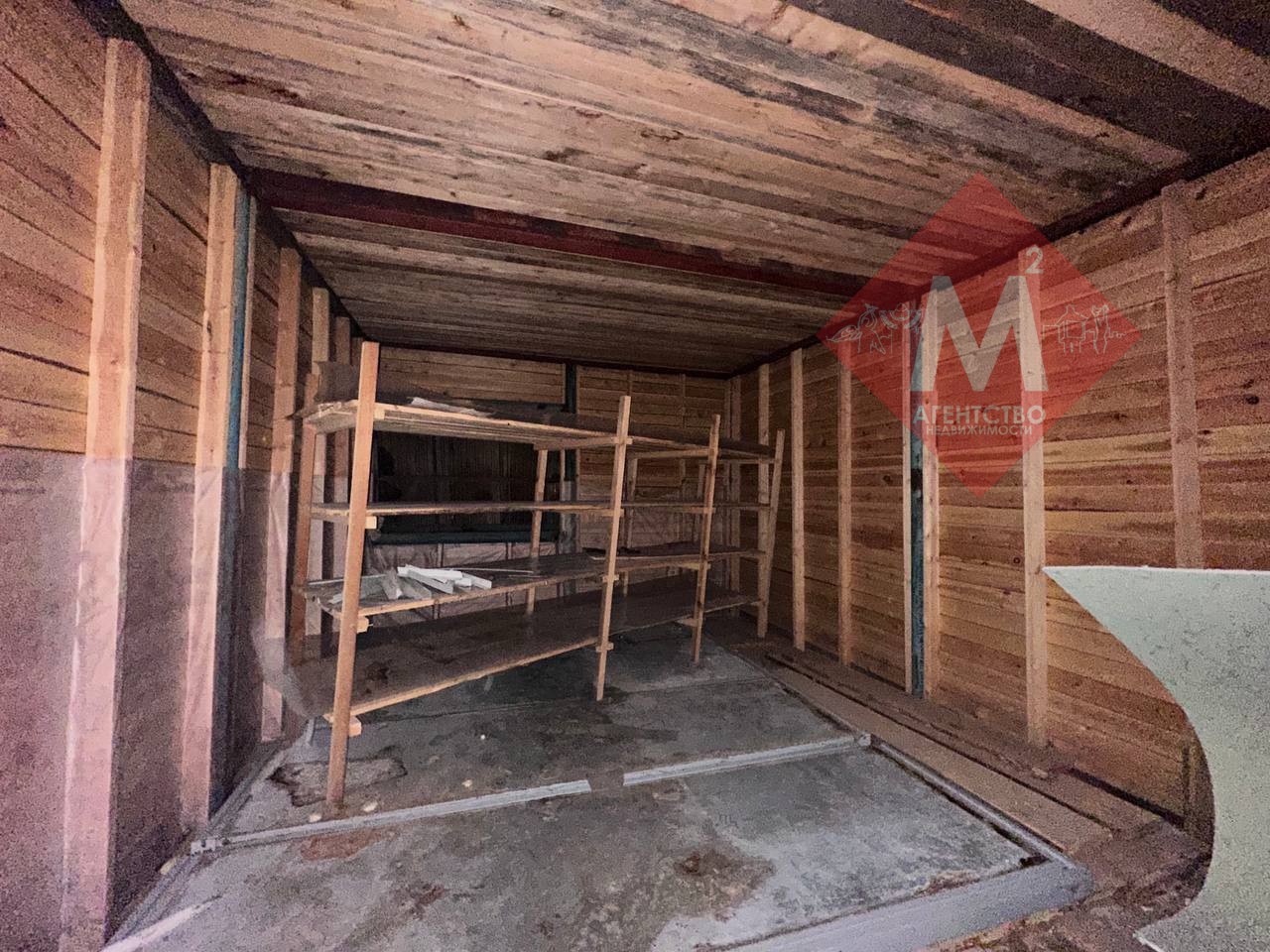 Объект 126588763