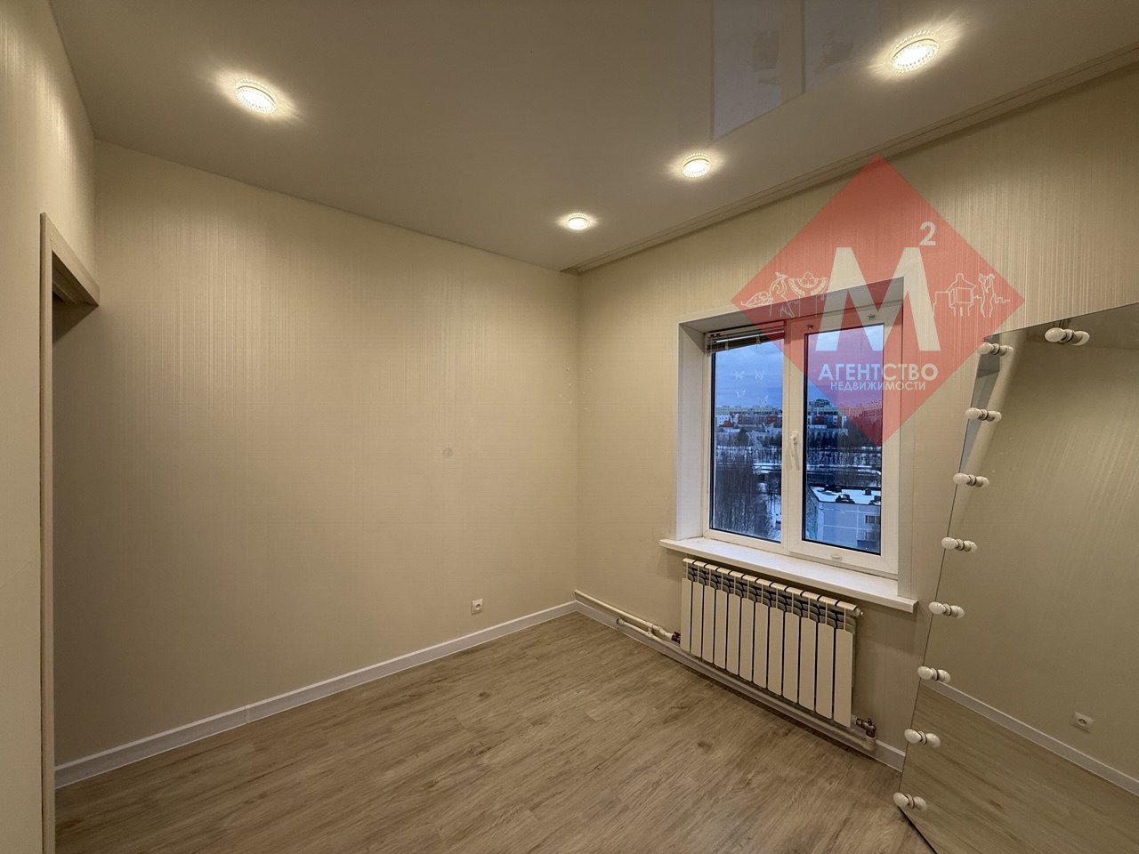 Объект 126814376