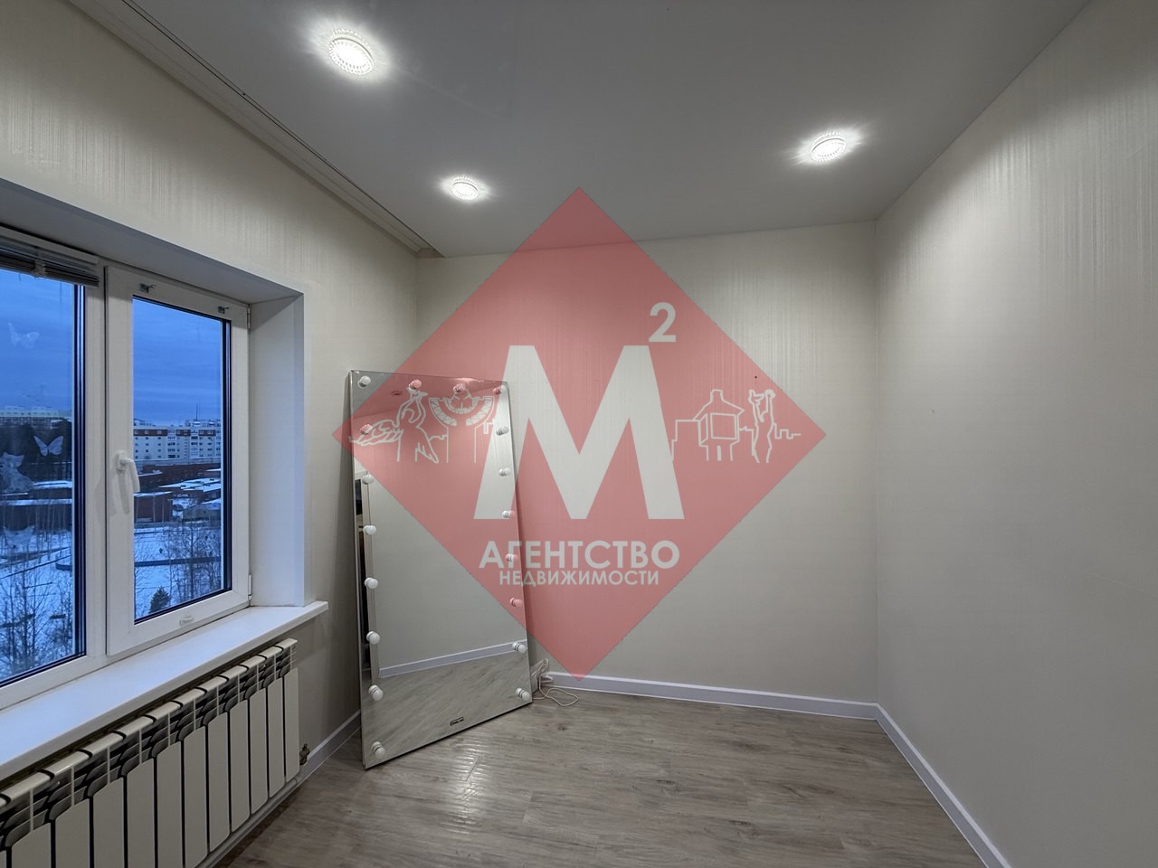 Объект 126814376