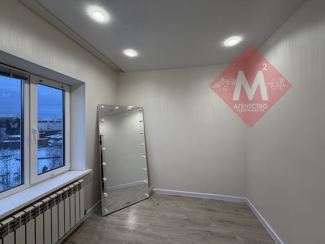 Объект 126814376