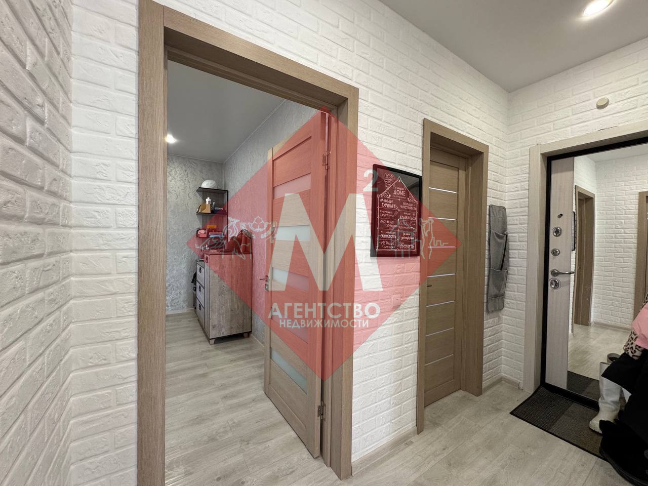 Объект 126927138