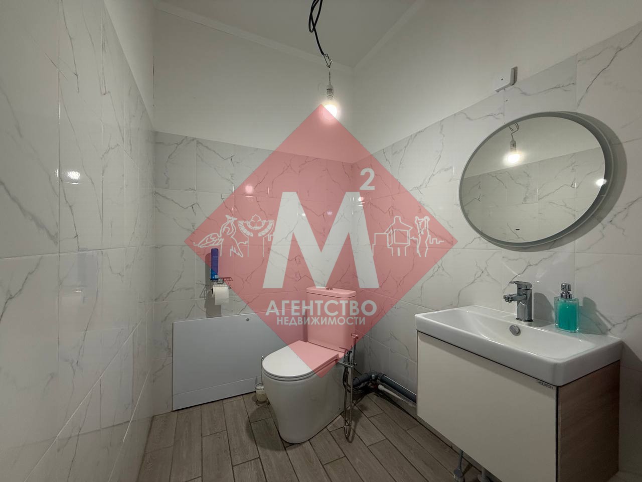 Объект 127149551