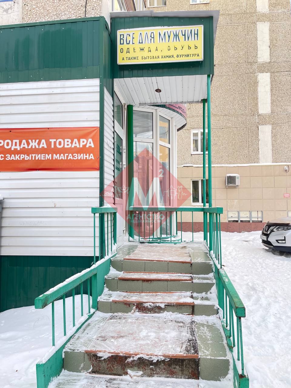 Объект 127174800