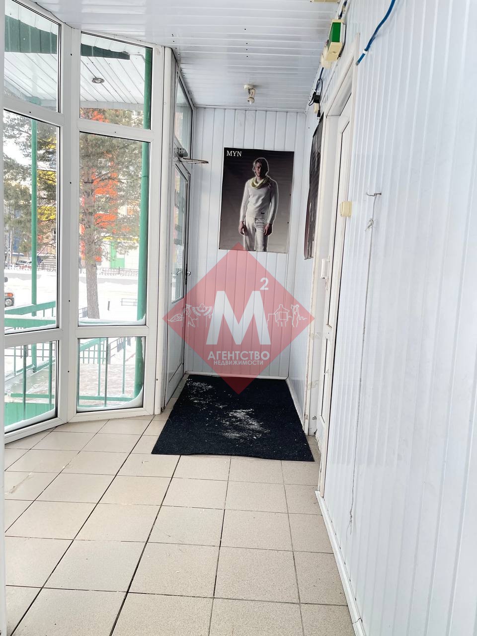 Объект 127174800