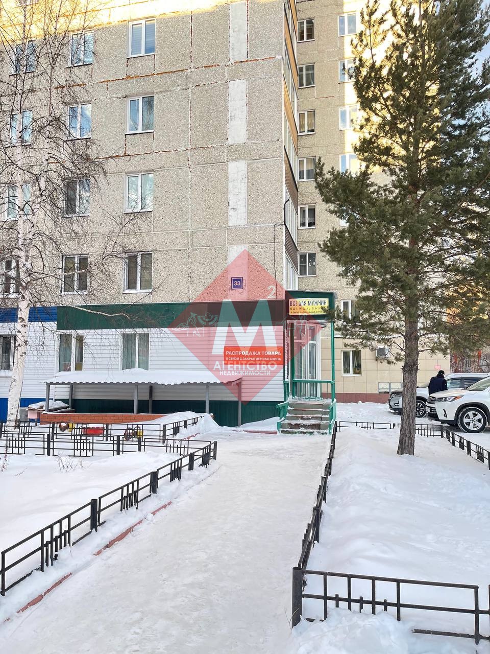 Объект 127174800