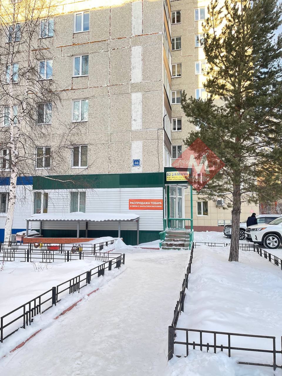 Объект 127174800