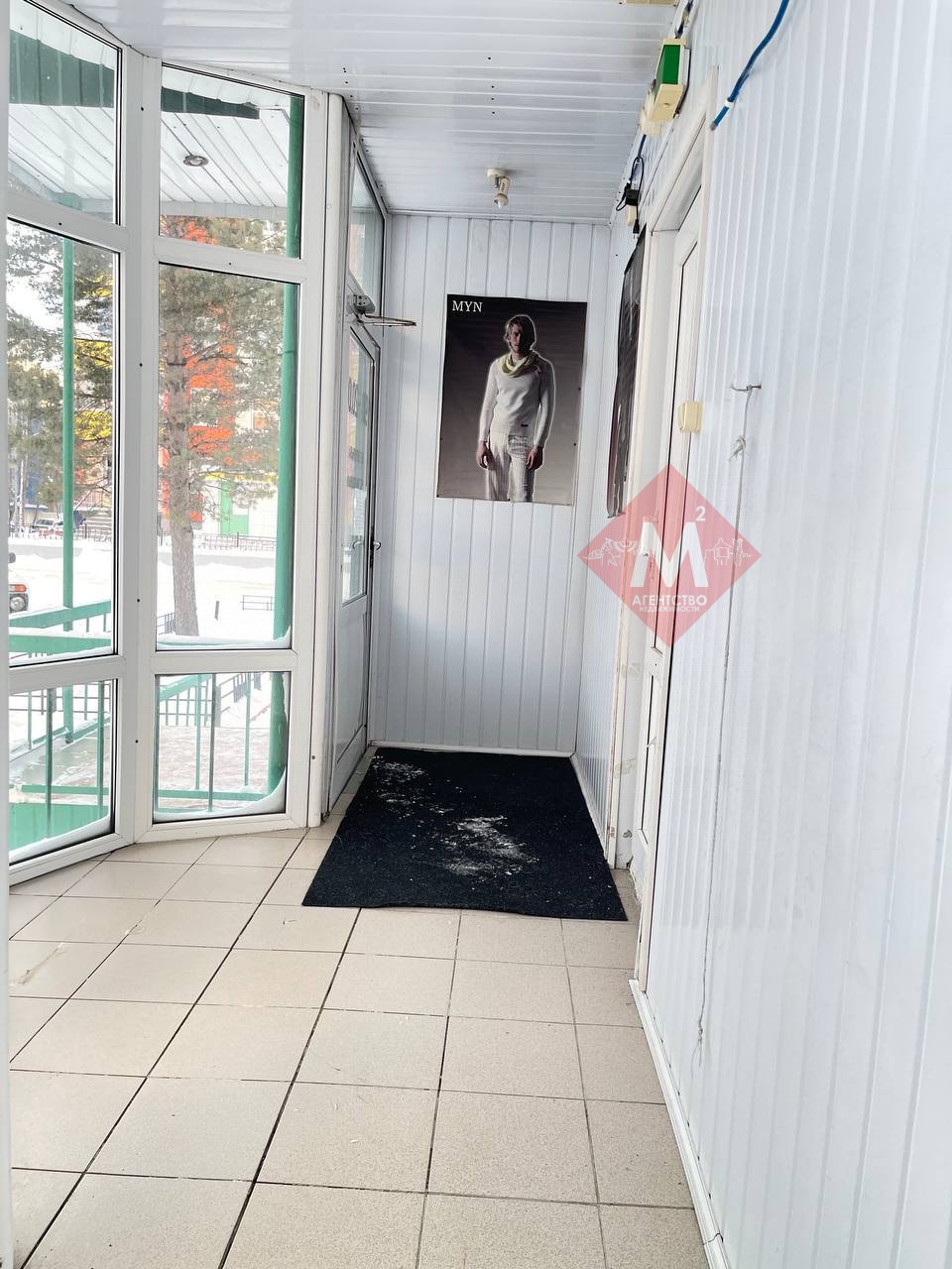 Объект 127174800