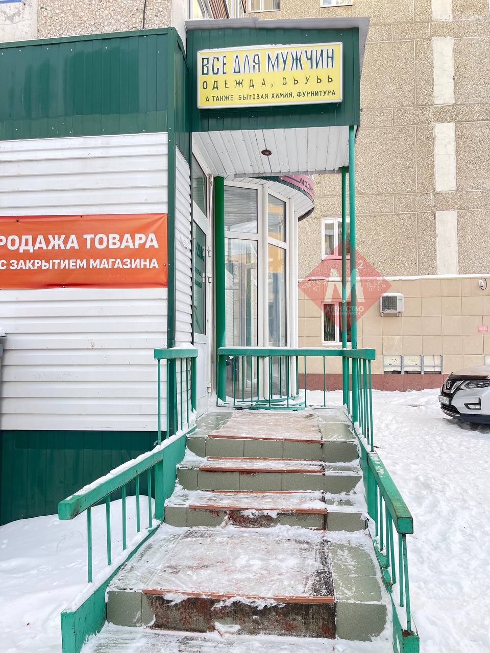 Объект 127174800