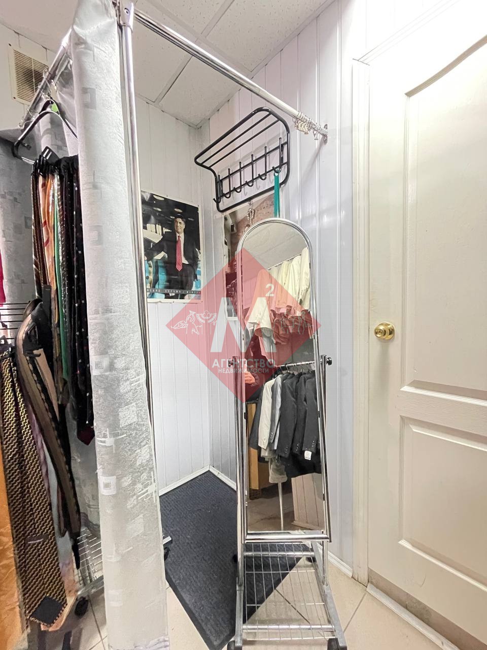 Объект 127174800