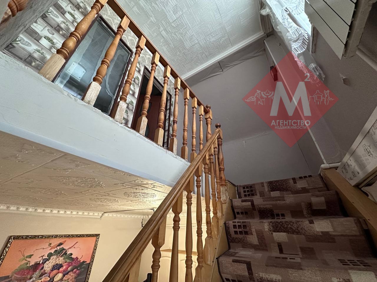 Объект 127256548