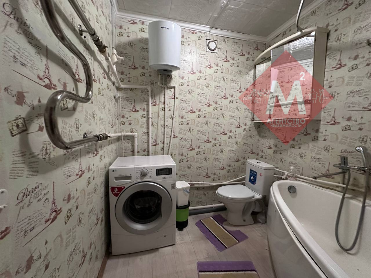 Объект 127256548