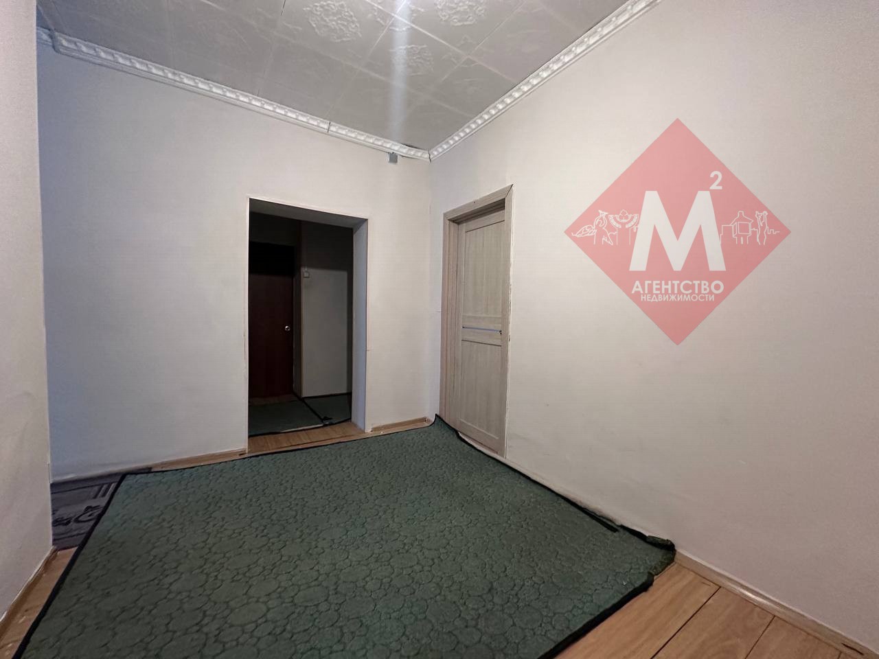 Объект 127256548