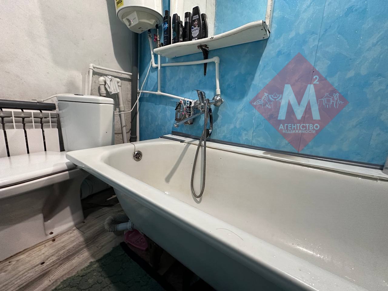 Объект 127256548