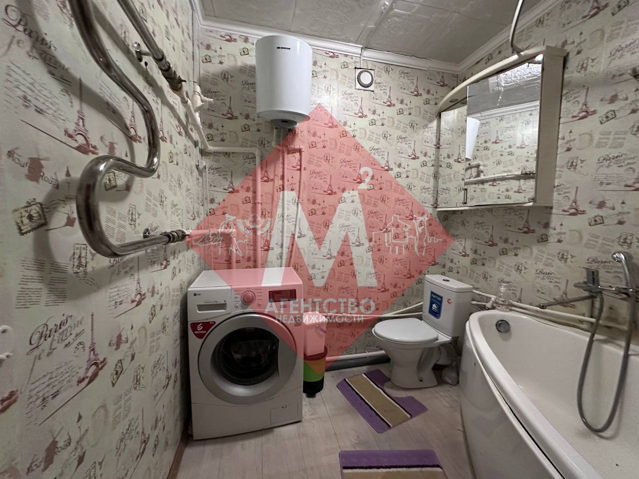 Объект 127256548