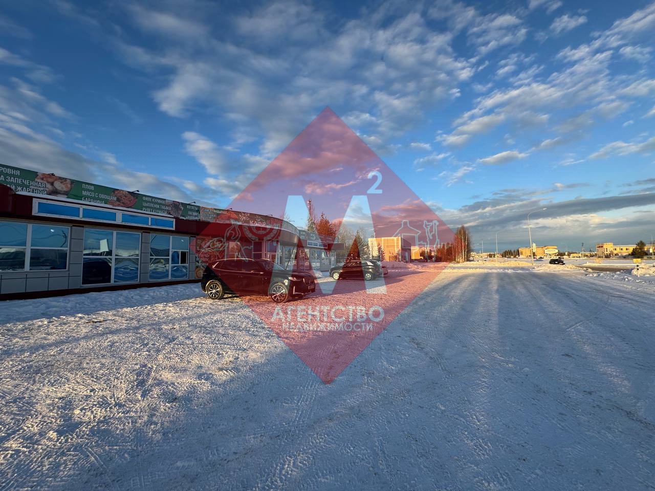 Объект 127264945