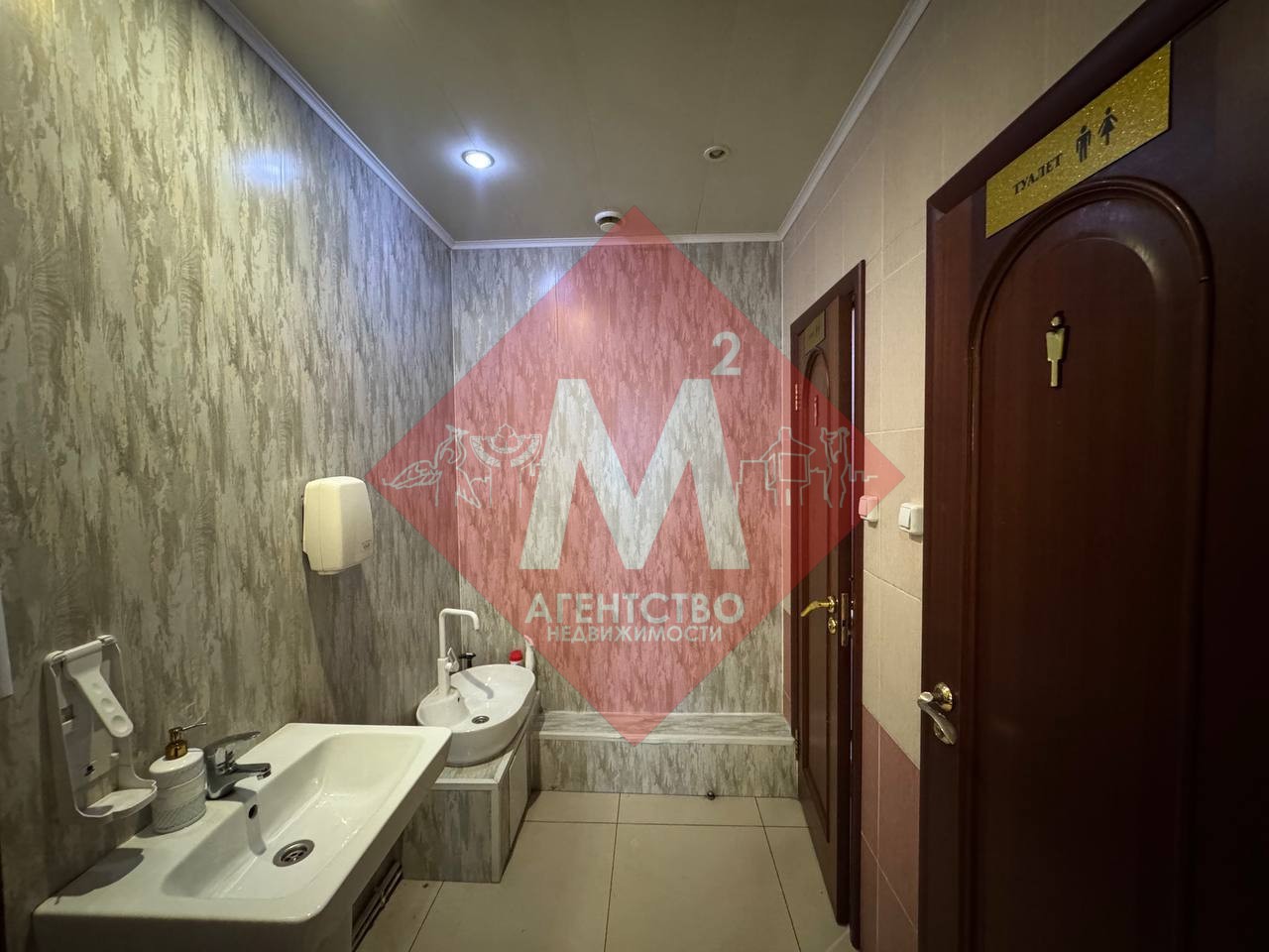 Объект 127264945