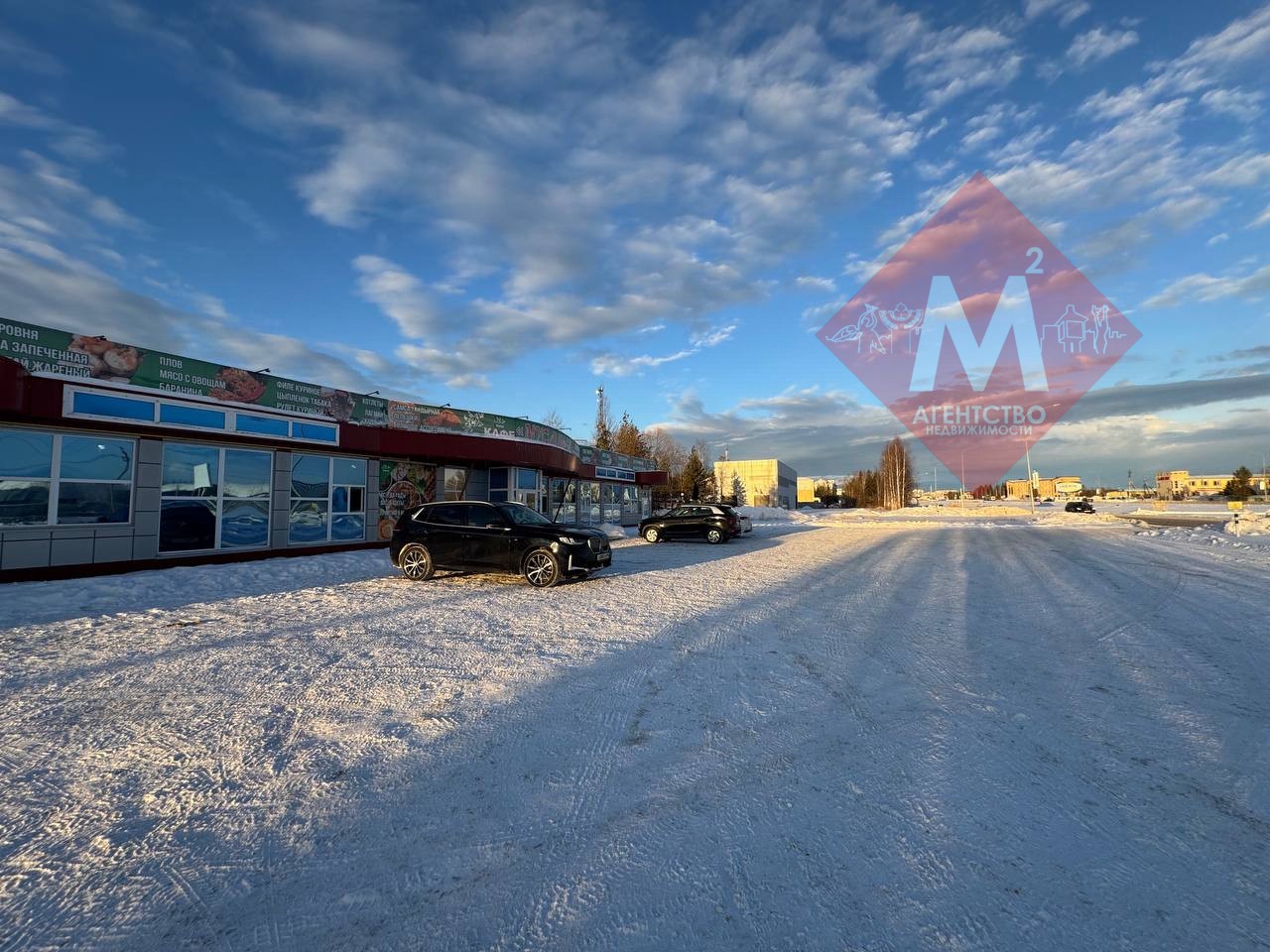 Объект 127264945