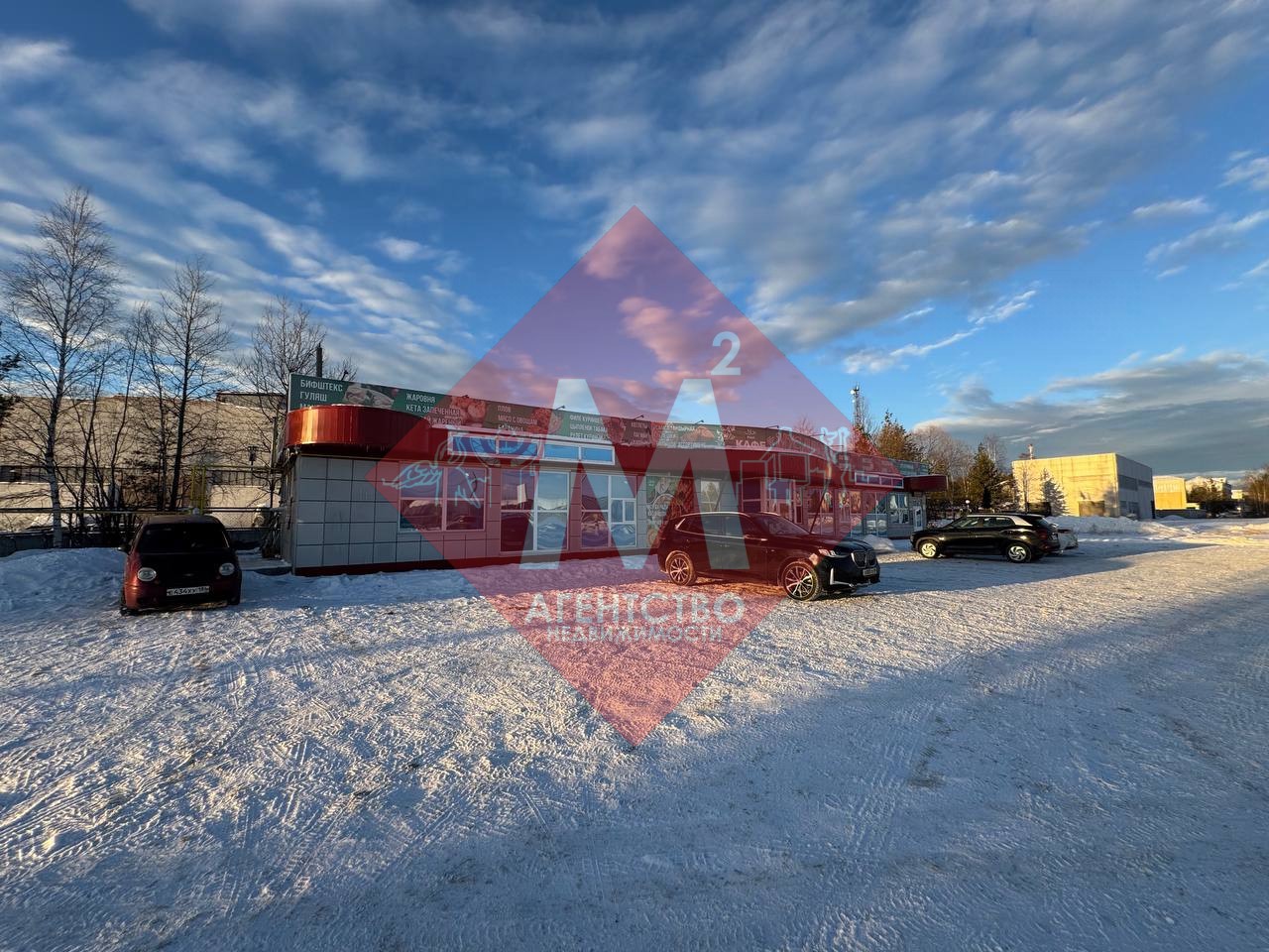 Объект 127264945