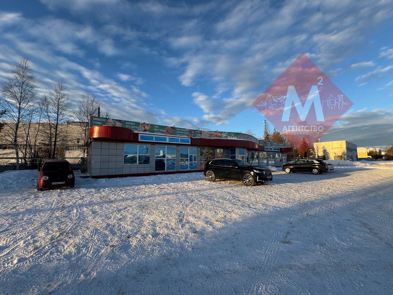 Объект 127264945