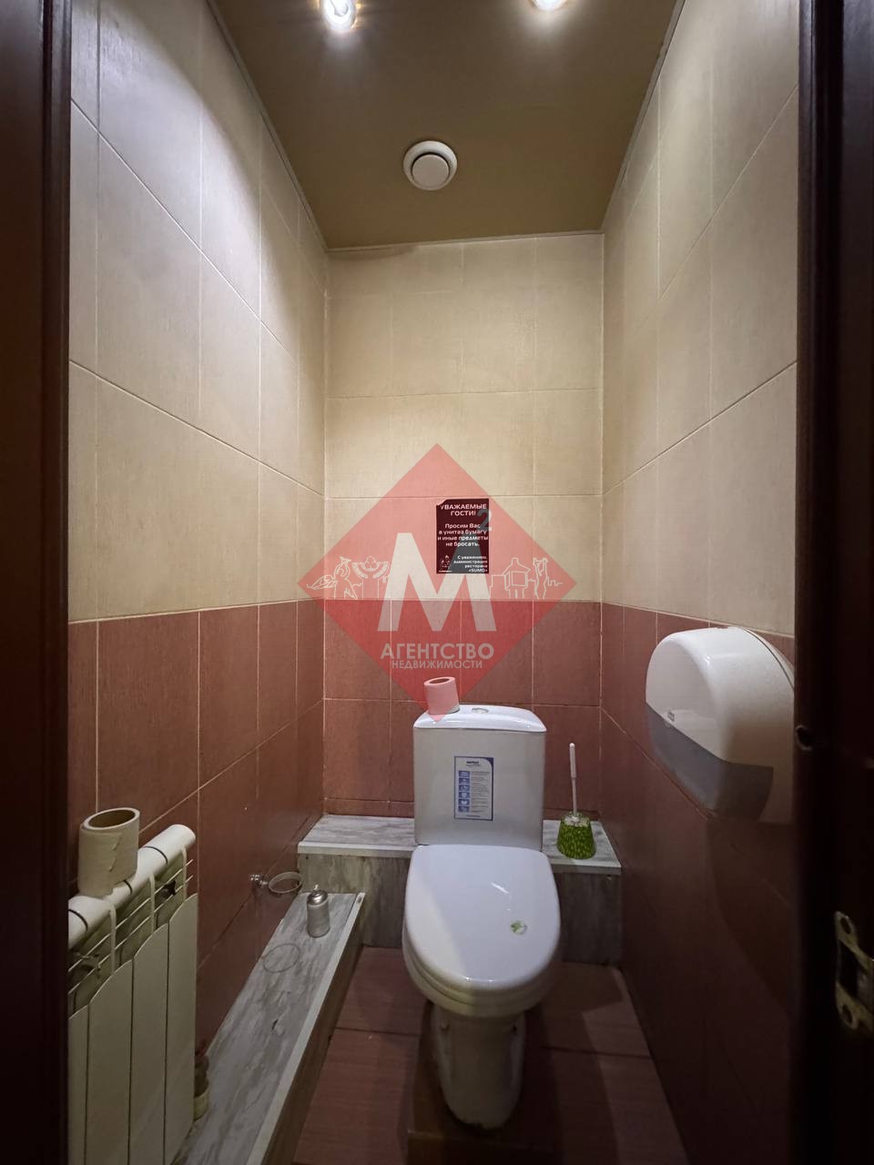 Объект 127264945