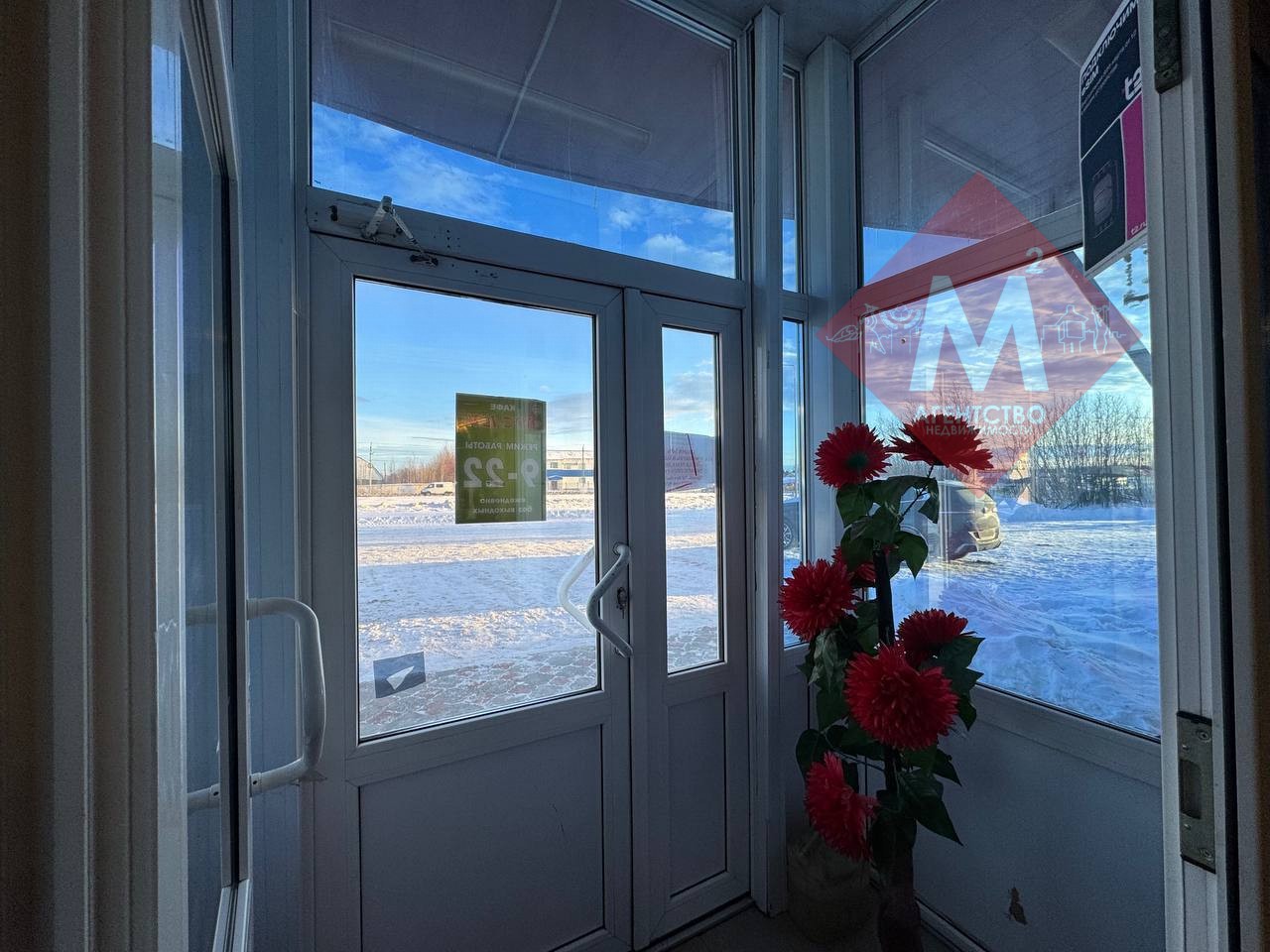 Объект 127264945