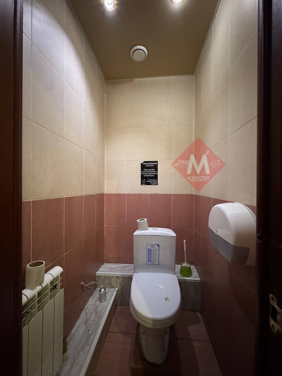 Объект 127264945