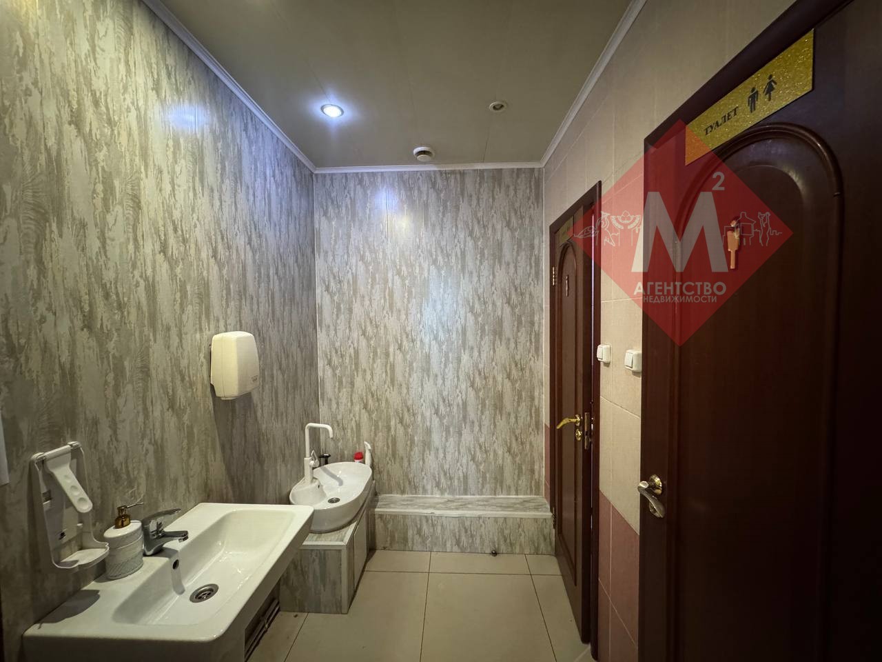 Объект 127264945