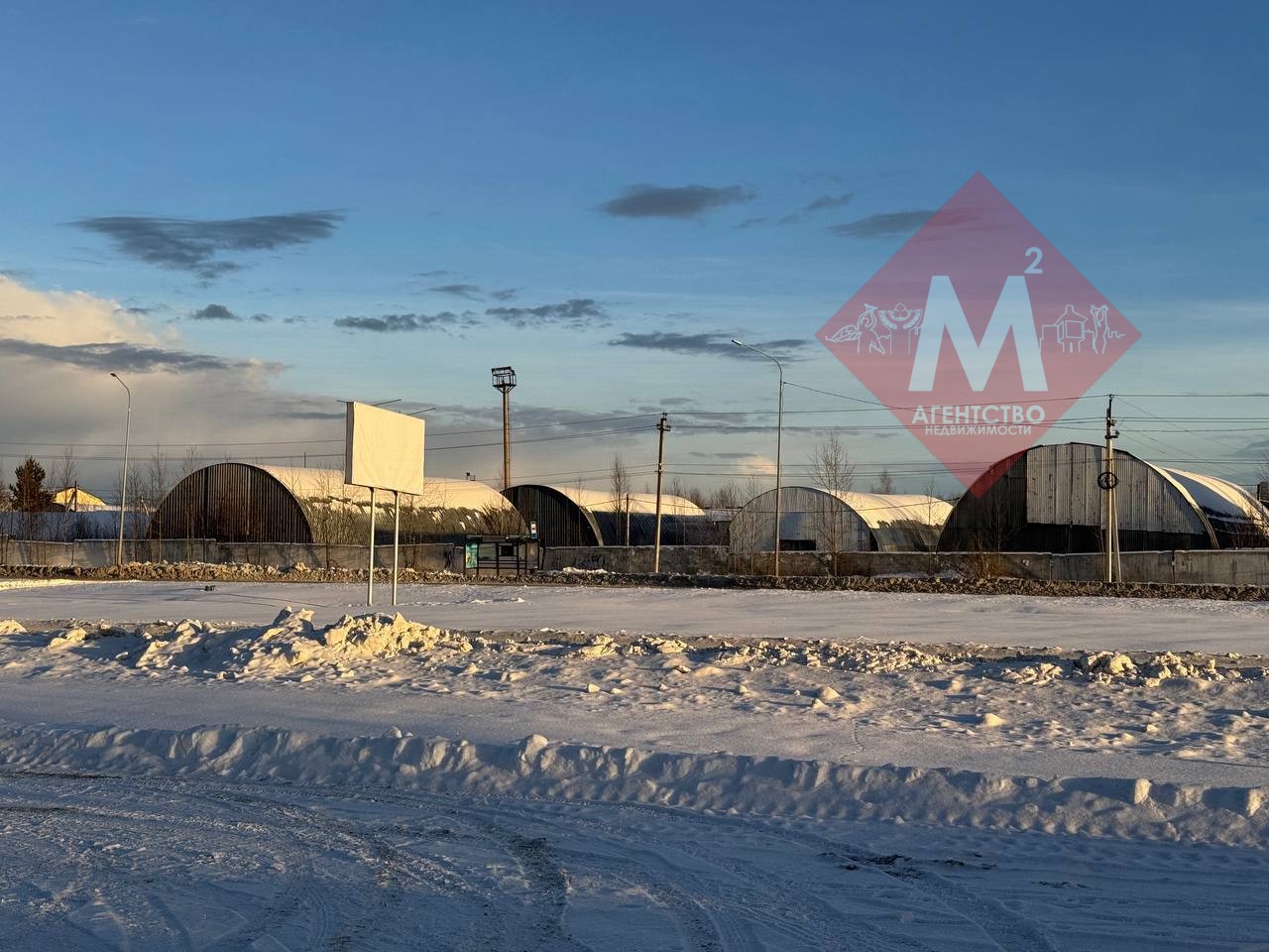 Объект 127264945