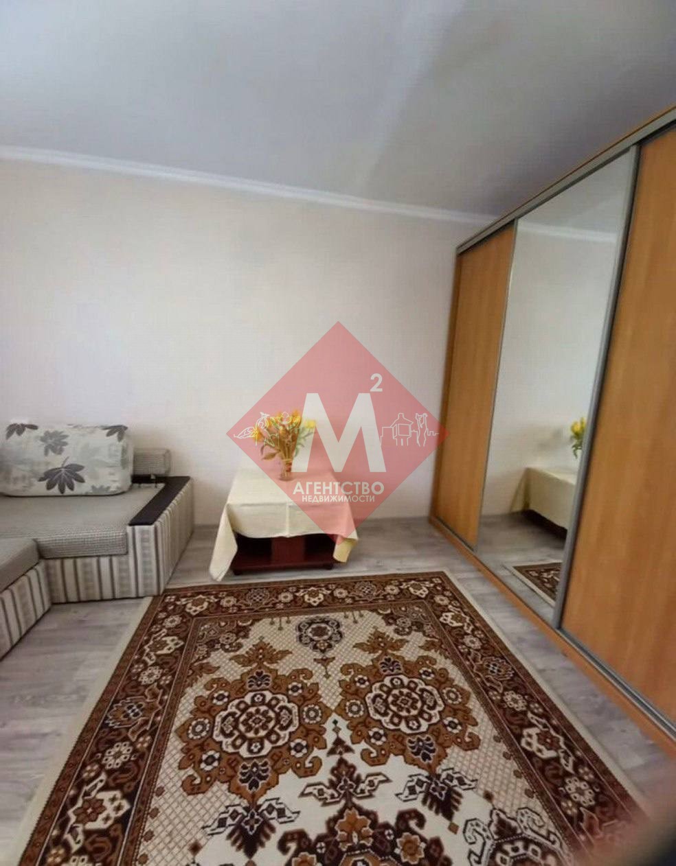 Объект 127399773