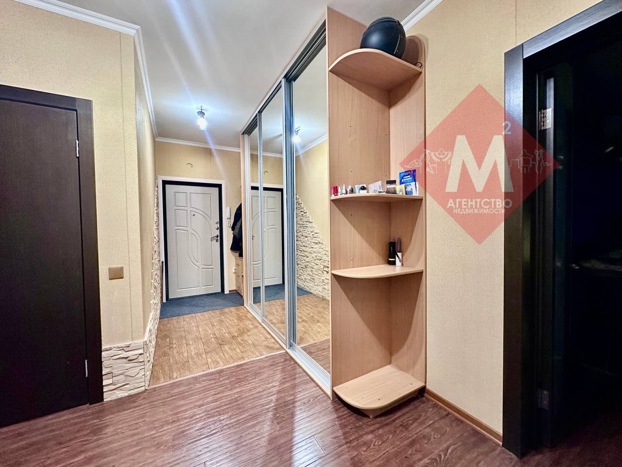 Объект 127918804