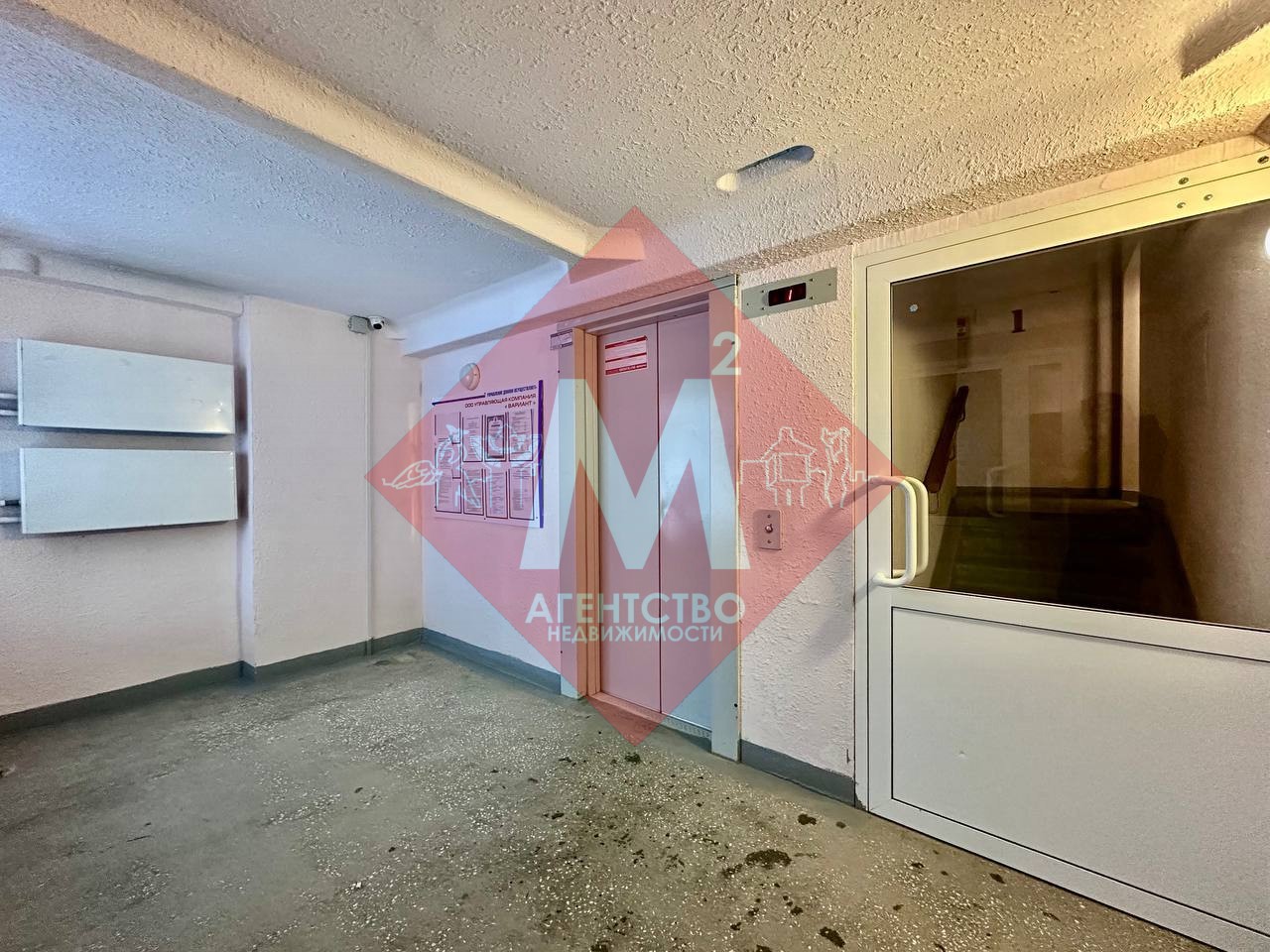 Объект 127952873