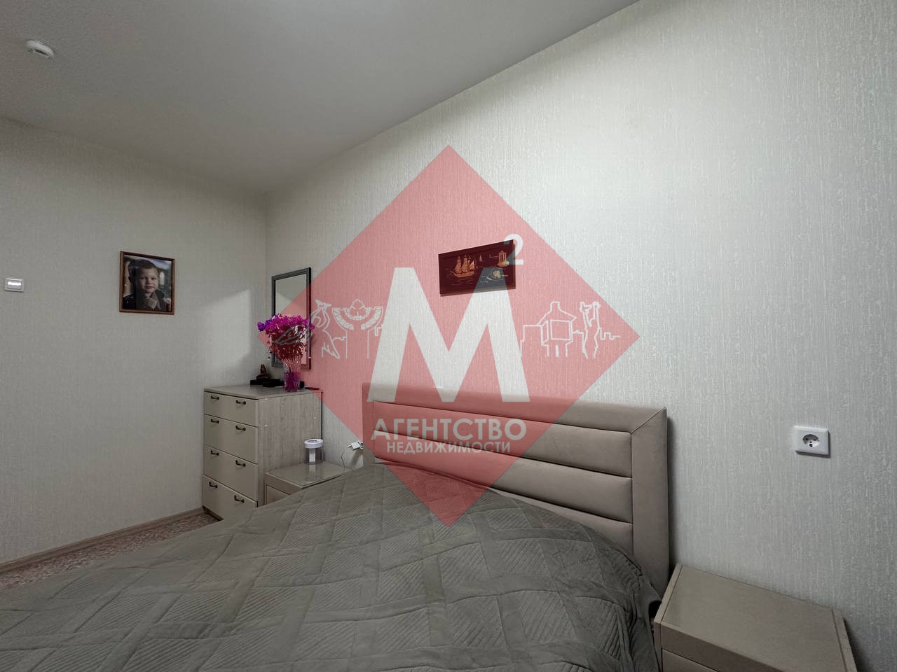 Объект 128003188