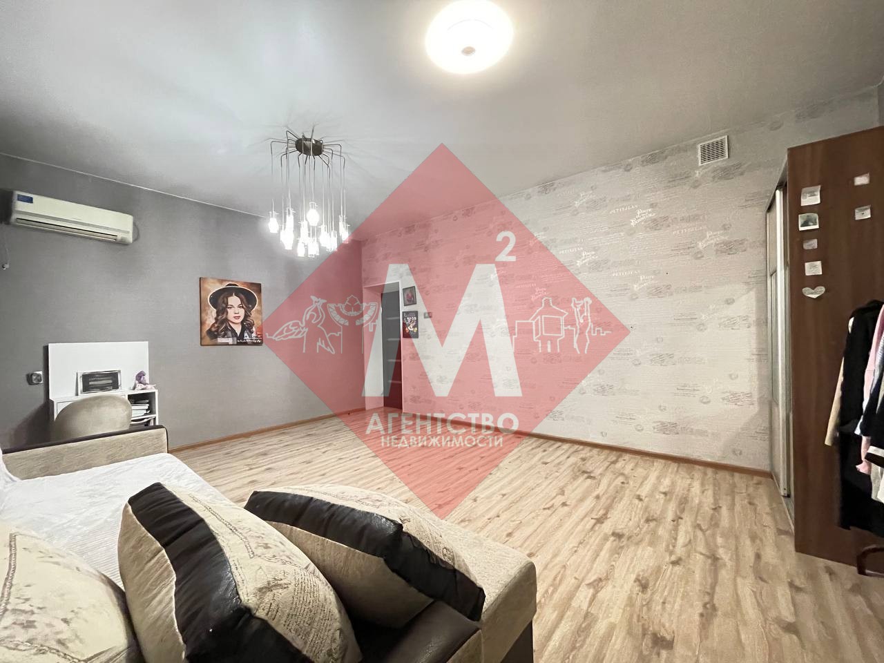 Объект 128533161