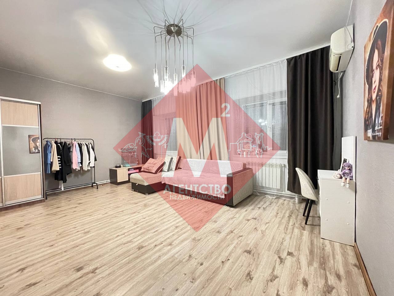 Объект 128533161