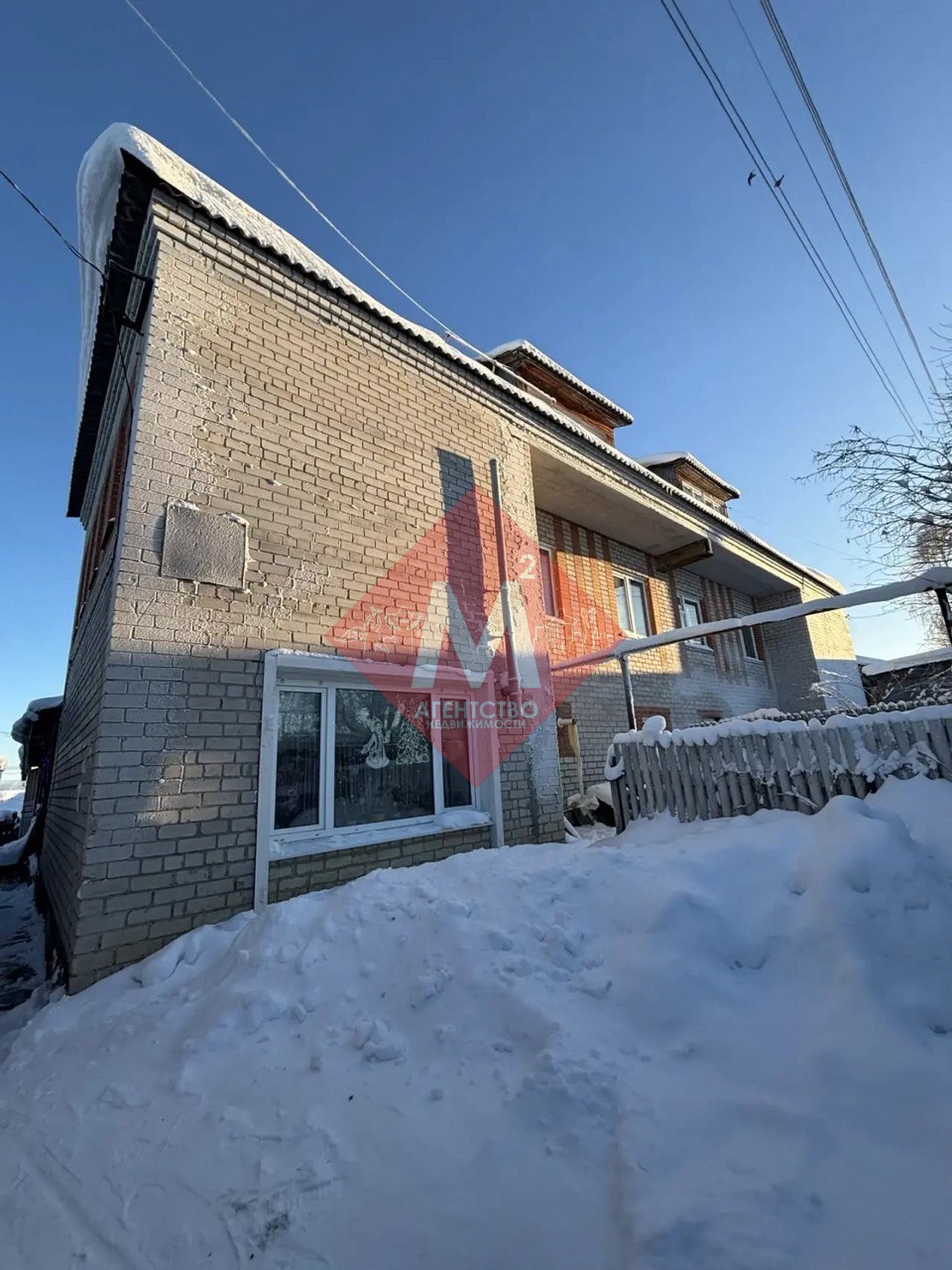 Объект 128533161