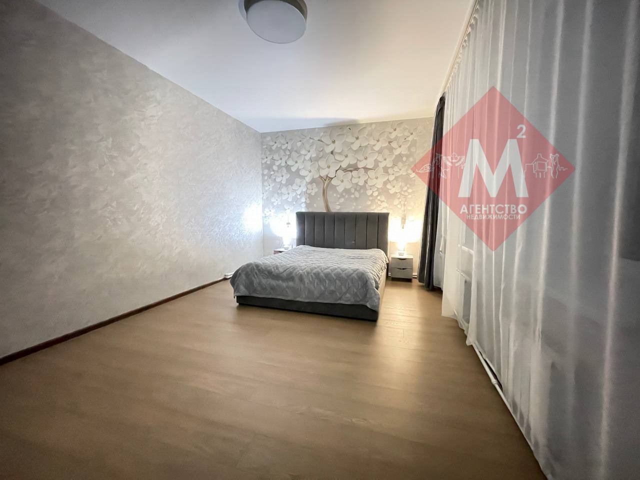 Объект 128533161