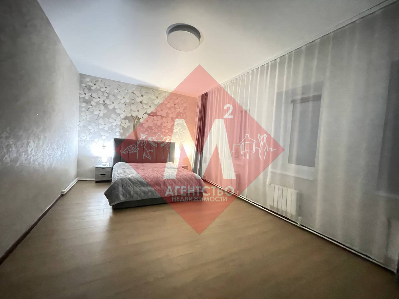 Объект 128533161